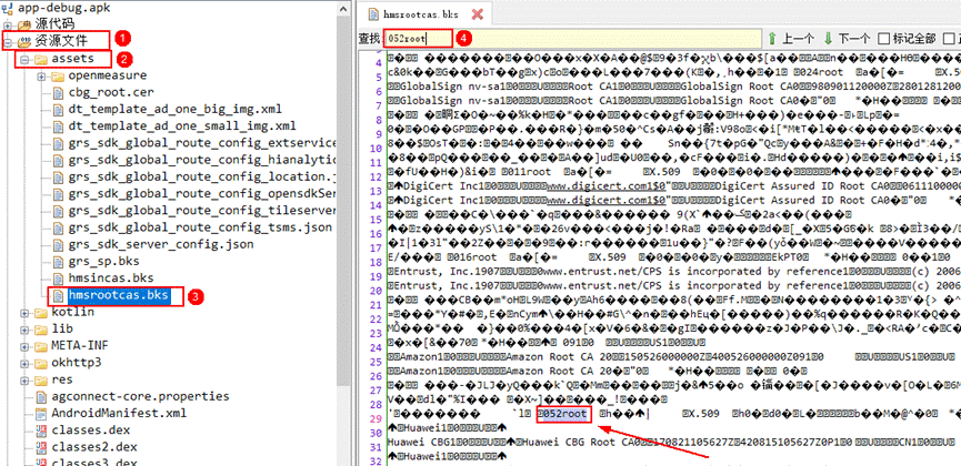 集成Health Kit时因证书问题出现错误码50063的解决方案