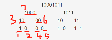 20200308235032477