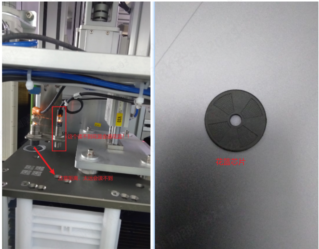 image-20230803143026024