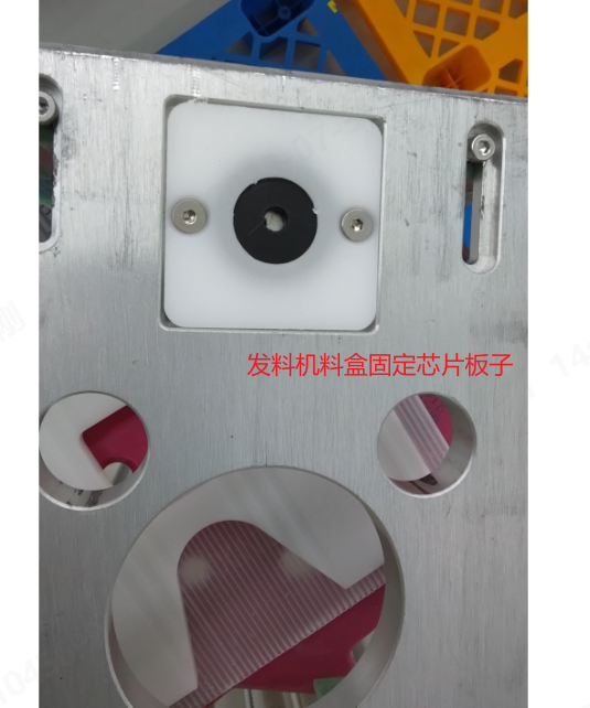 image-20230731145422184