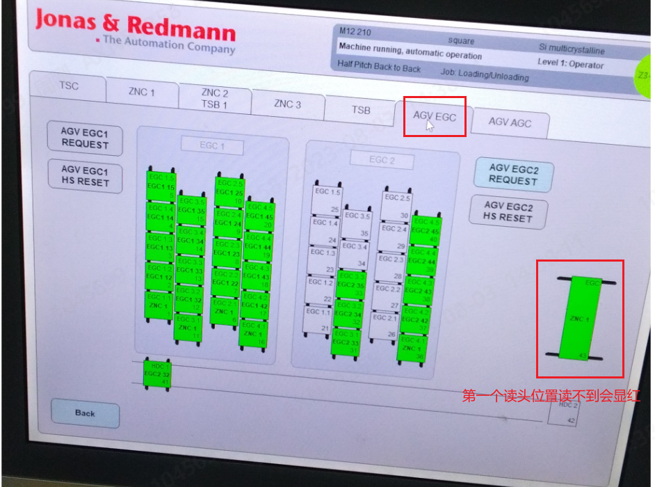 image-20230803143936882