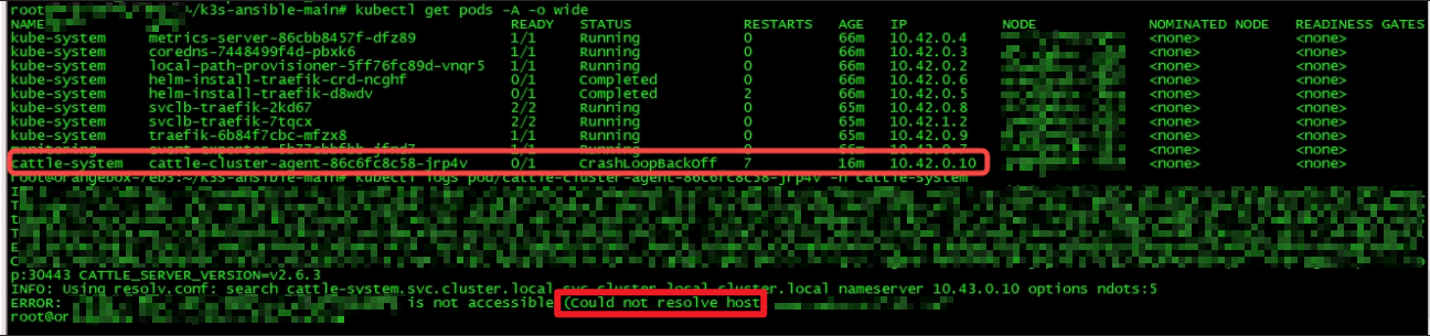 K3S 系列文章-5G IoT 网关设备 POD 访问报错 DNS ‘i/o timeout’分析与解决