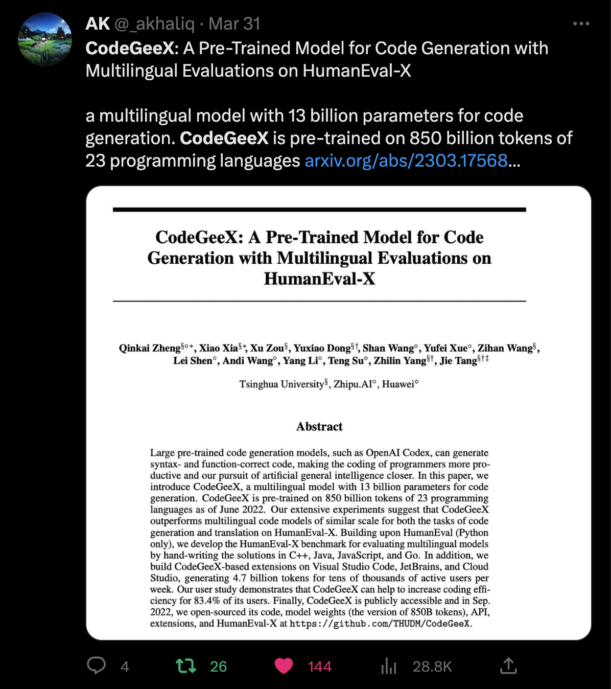 CodeGeeX论文发表：揭秘AI辅助编程工具背后的大模型- 正在输入代码 