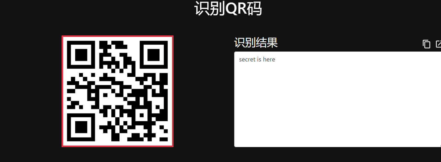 image-20231122004152427