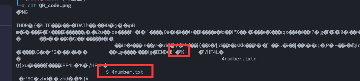 image-20231122004325283