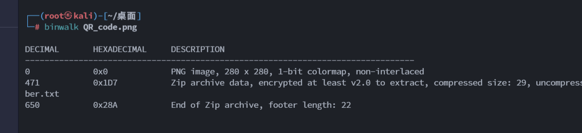 image-20231122004430127