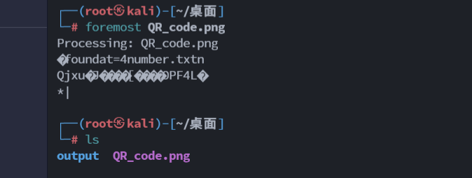 image-20231122004559428