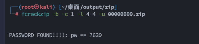 image-20231122005126685