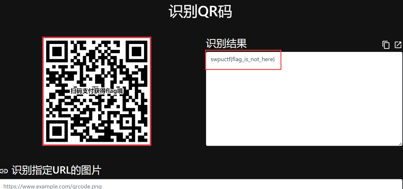 image-20231220211533233