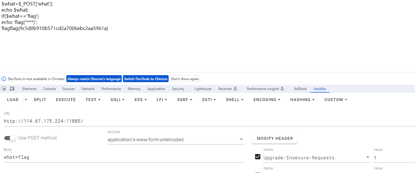 bv7_ldMKWuSYi-3gVlKExnXevRJYITJN3akaoGU-xj8