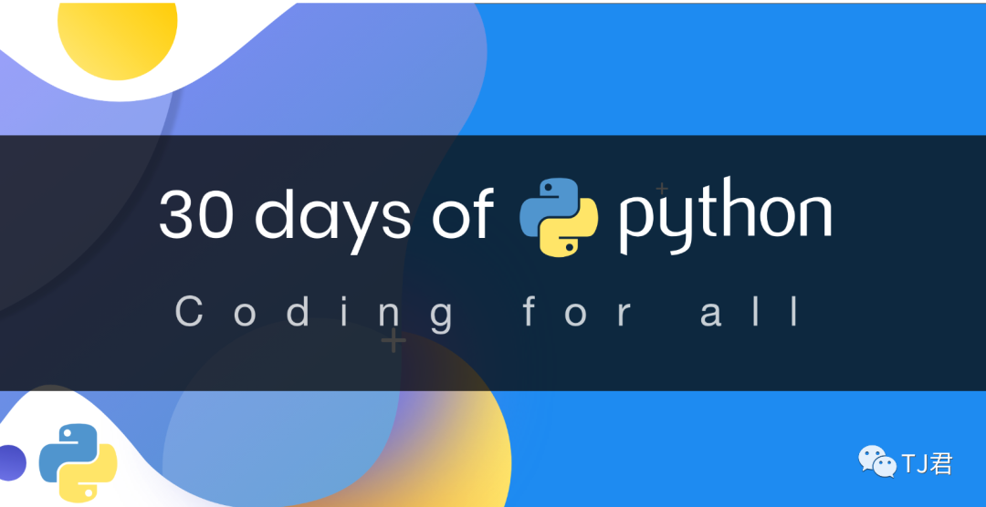 30天帮你一步步学会Python的开源项目